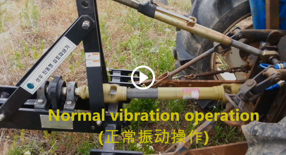 Normal-vibration-operation thumbnail image